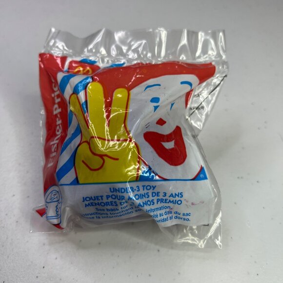 Vintage Fisher Price Purple Ball Rattle McDonalds Toy, Sealed Package 1996 - Picture 5 of 5